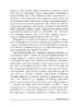 Особистість перекладача в українсько-німецьких літературних взаєминах - фото 16