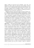Особистість перекладача в українсько-німецьких літературних взаєминах - фото 26