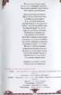 Руслан і Людмила. Переказ поеми О. С. Пушкіна - фото 5
