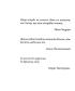 Книга надиху. Уроки світу, Неба і людей. м’яка - фото 6