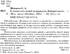 Впевнений старт. Я пізнаю світ людей та предметів 5-6 років - фото 4