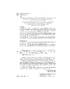Невідкладні стани в педіатричній практиці: Навч. посіб.  для мед. ВНЗ ІV р.а. - фото 4