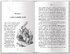 Аліса в Країні Див. Аліса в Задзеркаллі (нове оформл.) - фото 2