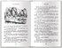 Аліса в Країні Див. Аліса в Задзеркаллі (нове оформл.) - фото 5