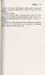 Непрохані - фото 9