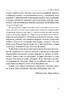 Слова, що нас збагачують - фото 5