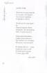 Незбагненність. Збірка Віршів Українця - фото 10