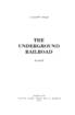 Підземна залізниця - фото 3