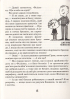 Філіпек і шкільні витівки - фото 7