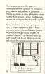 Щоденник слабака. Книга 4. Канікули псу під хвіст - фото 11