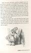 Alice in Wonderland - фото 6