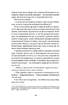 Ні сонце, ані смерть. Зі щоденників нейрохірурга - фото 10