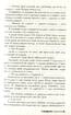 П’ятдесят відтінків. Книга перша (серія "50 відтінків"), м'яка обкладинка - фото 7