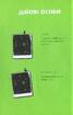 В очікуванні копірайтера - фото 2