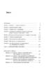 Книжки Джима Коллінза: «Величні за власним вибором»+«Від хорошого до величного» - фото 3