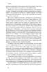 Книжки Олівера Сакса: «Стрімголов»+«Чоловік, який сплутав дружину з капелюхом»+"Пробудження" - фото 12