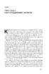Дослідження  про природу і причини багатства народів - фото 14
