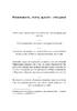 Прокрустове ложе. Філософські та життєві афоризми - фото 11