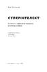 Суперінтелект. Стратегії і небезпеки розвитку розумних машин - фото 2
