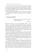 MBA в домашніх умовах. Шпаргалки бізнес-практика (нова обкл.) - фото 14