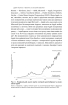 SALE. Величні за власним вибором. Невідомість, безлад та успіх – чому деякі процвітають усупереч усьому (оновл.  вид.) - фото 15