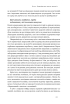 SALE. ХХ-мозок. Сучасна наука про жіноче когнітивне здоров’я, гормональний баланс, сон і пам'ять - фото 18