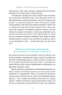 SALE. «Мене ніхто не розуміє!»  Як впоратися зі стресом у школі, сім'ї і стосунках - фото 8