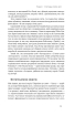 SALE. Досконалий джентльмен: Путівник з лицарства для сучасних чоловіків - фото 23