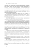 Бути босом — легко. Покрокова інструкція, як керувати ефективно (нова обкл.) - фото 10