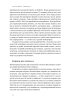 Бушкрафт. Найважливіші навички для виживання в дикій природі - фото 19