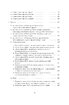 Щодо мови правничої: студії, зібране, словники, документи - фото 6