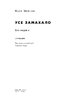 Усе замахало. Але надія є (оновл. вид.) - фото 2
