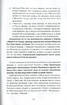 Антиукраїнець або воля до боротьби, поразки чи зради - фото 8
