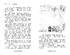 Чарівна гора. Таємне Королівство. Книжка 5 - фото 3