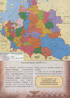 Проект «Україна». Архітектори, виконроби, робітники. Т.1. А-Г - фото 9