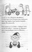 Diary of a Wimpy Kid. Cabin Fever. Book 6 - фото 6