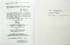 Український книжковий знак ХIХ – ХХ століть: каталог колекції Степана Давимуки. Том 1-3 (А-Я) - фото 3