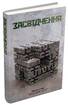 Засвідчення. Книга 2 - фото 5