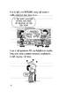 Diary of a Wimpy Kid. The Third Wheel. Book 7 - фото 8