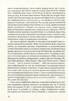 Комунізм та дилеми національного визволення. Національний комунізм у радянській Україні 1918-1933 рр. - фото 8