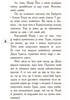 Корнуольський коледж. Кому може довіритися Кара Вінтер? Книга 2 - фото 7
