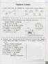 Бабусині хитрощі. Читаємо, розуміємо, творимо. 2 клас, 4 рівень - фото 2