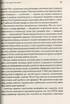 Таємне життя розуму як ми  мислимо, відчуваємо й вирішуємо - фото 15