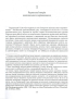 Імперія національного вирівнювання. Нації та націоналізм у Радянському Союзі (1923–1939 роки) - фото 6