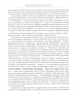 Анти-імперський вибір. Постання українсько-єврейської ідентичности - фото 5