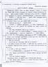 Читаємо, розуміємо, творимо. Горішки від білочки 3 клас, 1 рівень - фото 11