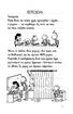Diary of a Wimpy Kid. Hard Luck. Book 8 - фото 2
