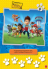 Щенячий патруль. Чотирилапі герої. Книжка творчого малювання - фото 7