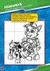 Щенячий патруль. Робота в команді. Книжка творчого малювання - фото 6