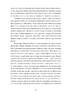 Як постає та розвивається науковий факт. Вступ до вчення про мисленнєвий стиль і мисленнєвий колектив - фото 14